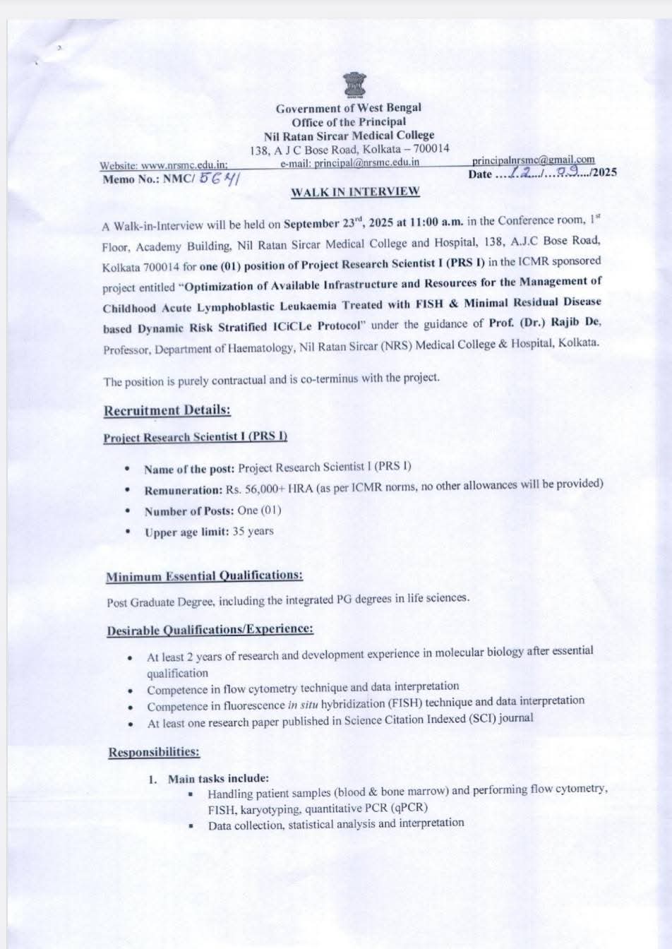 vacancy