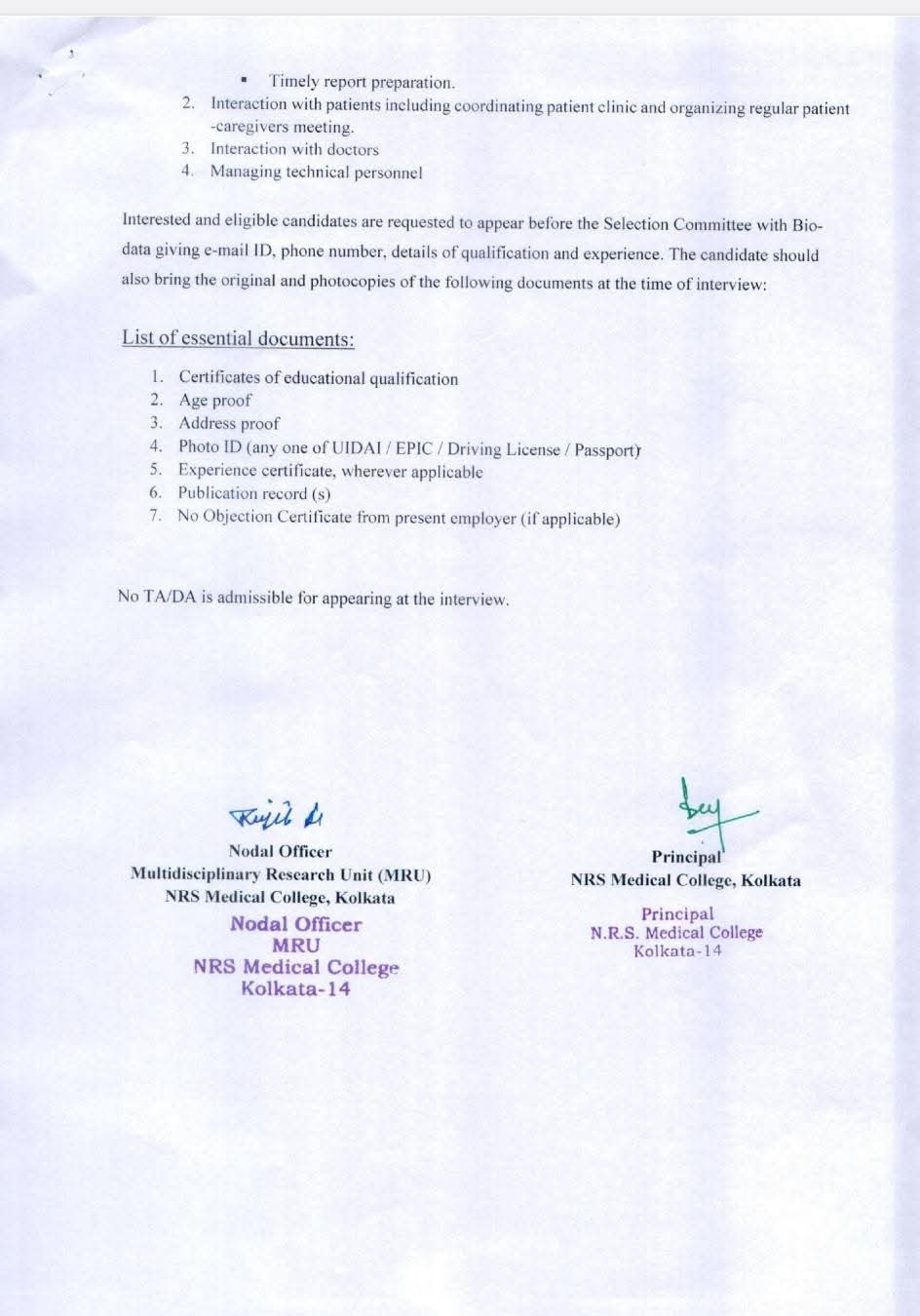 vacancy
