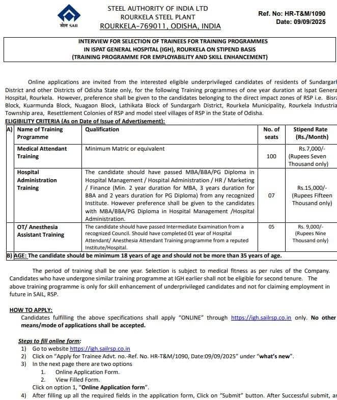 job alert
