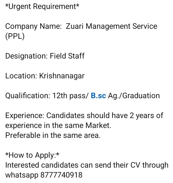 Agriculture job