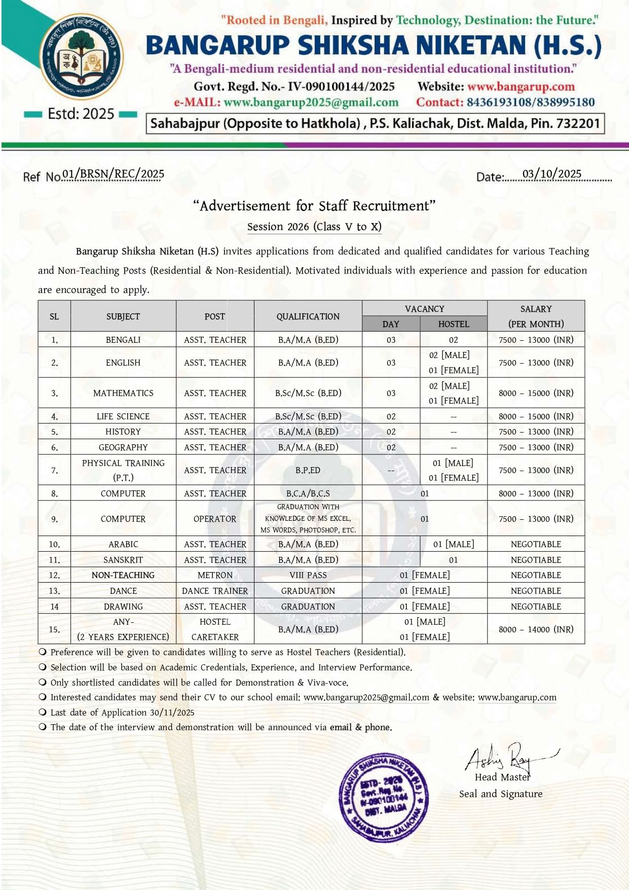 Assistant teacher recruitment