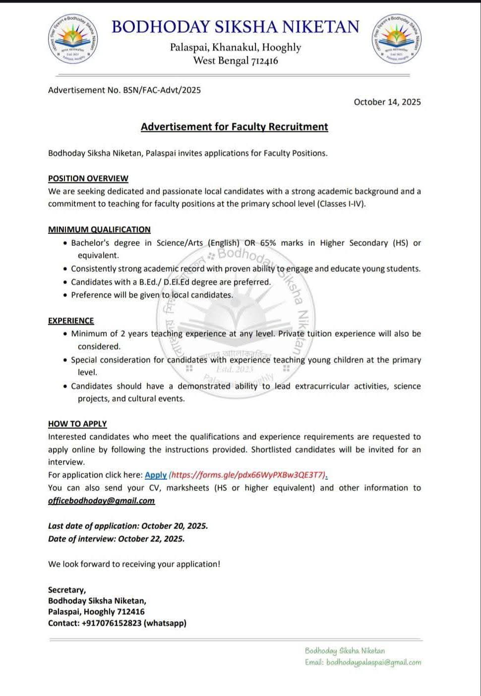 Recruitment