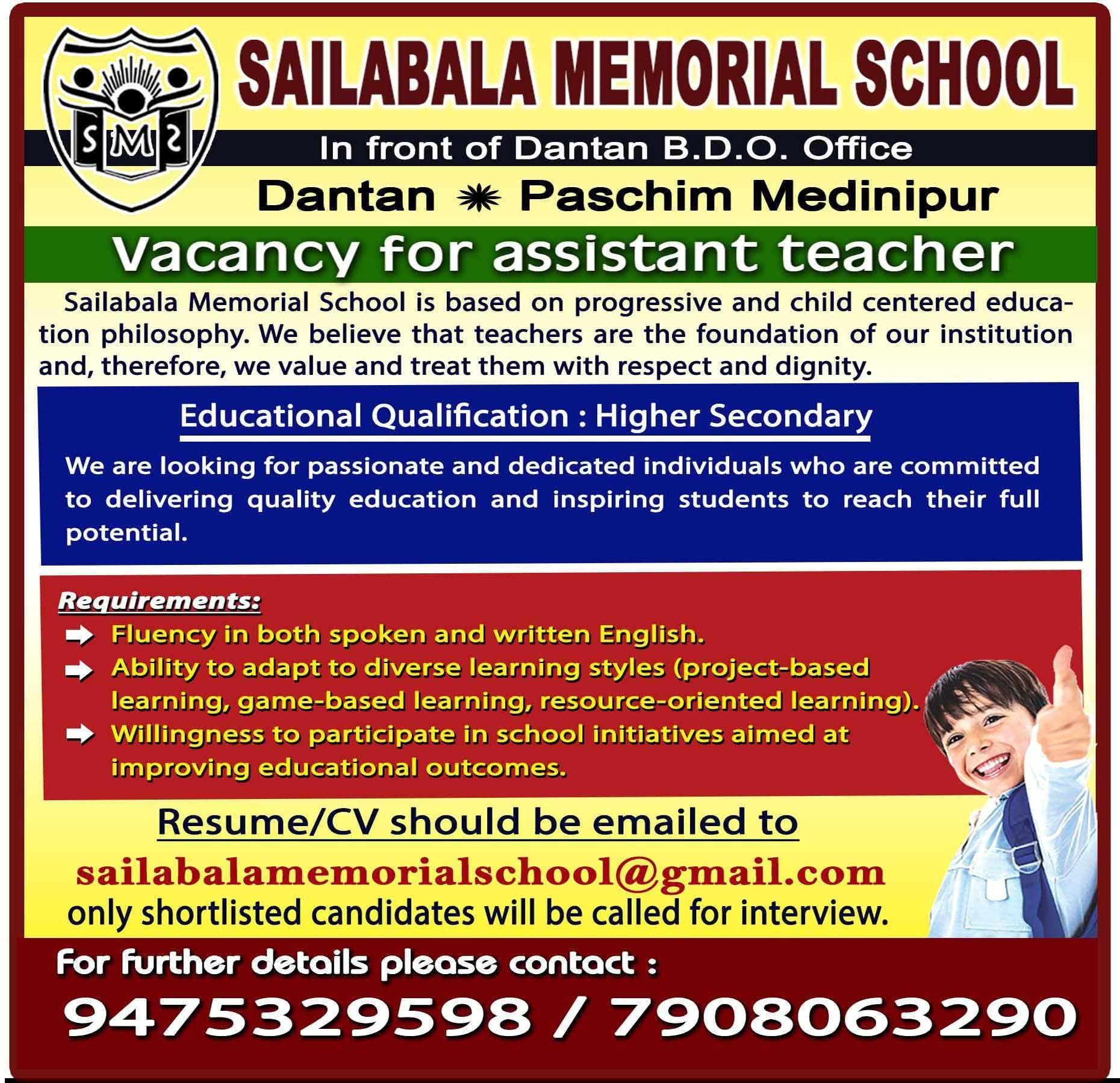 Recruitment in School