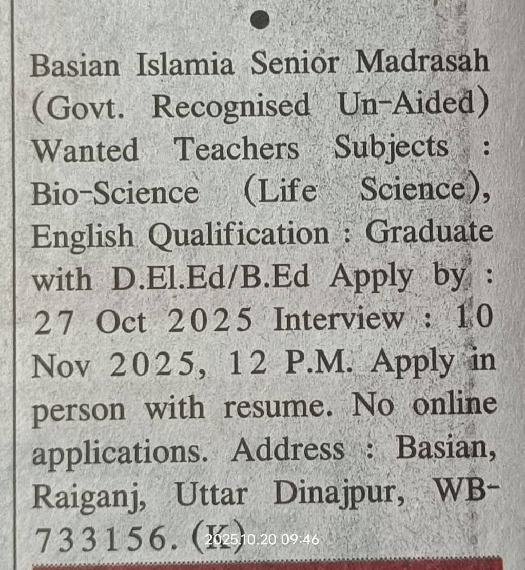 Recruitment in Bioscience