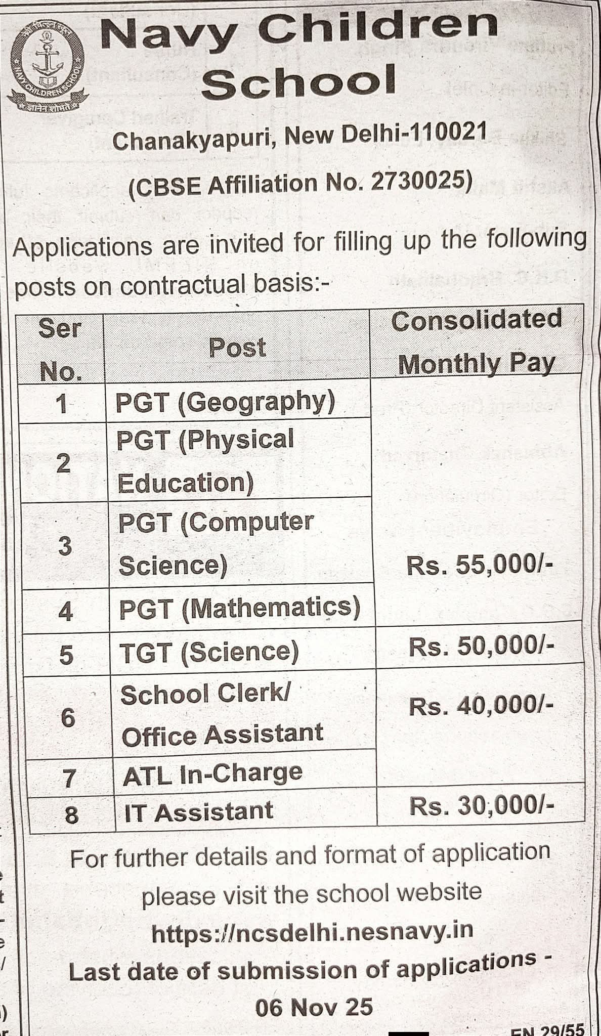 Recruitment at school