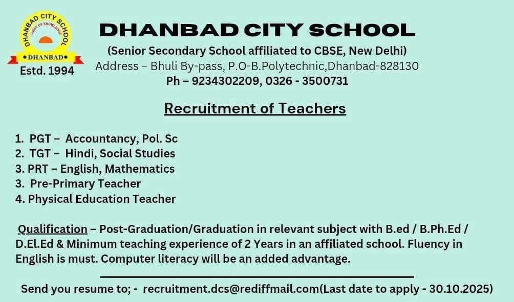 School Teaching position