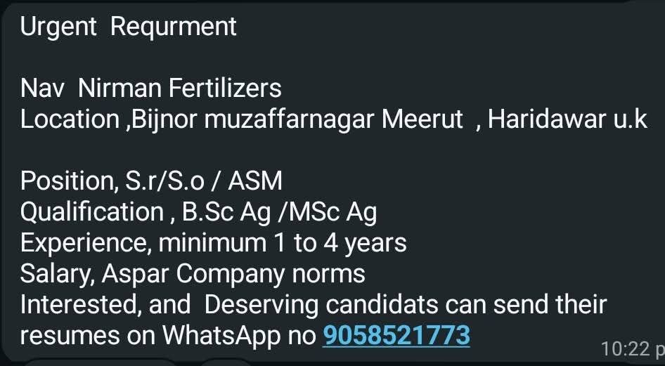 Recruitment for agriculture