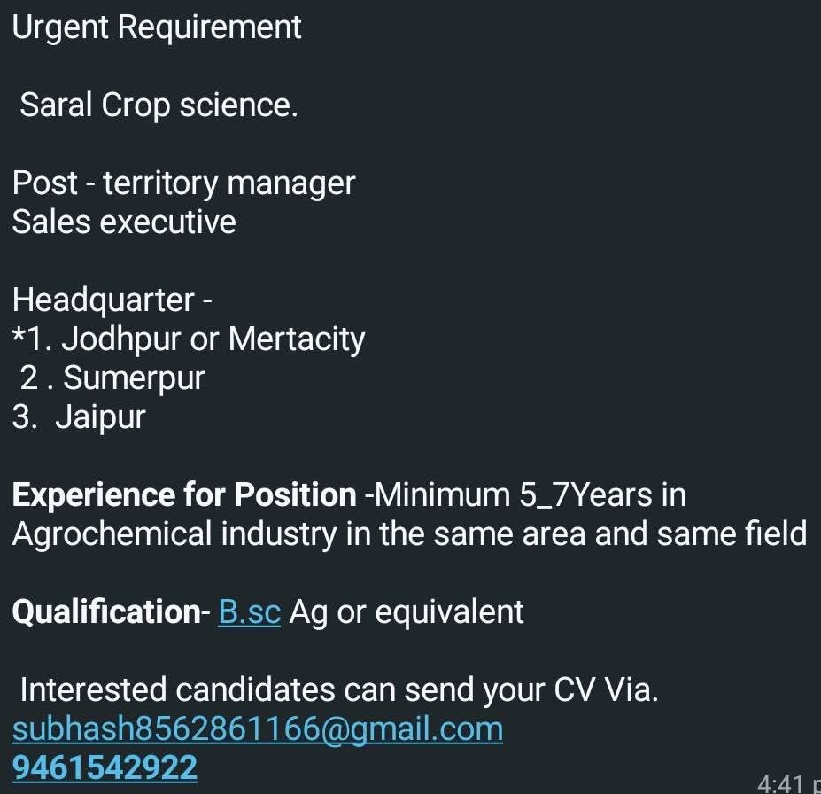 Recruitment for agriculture