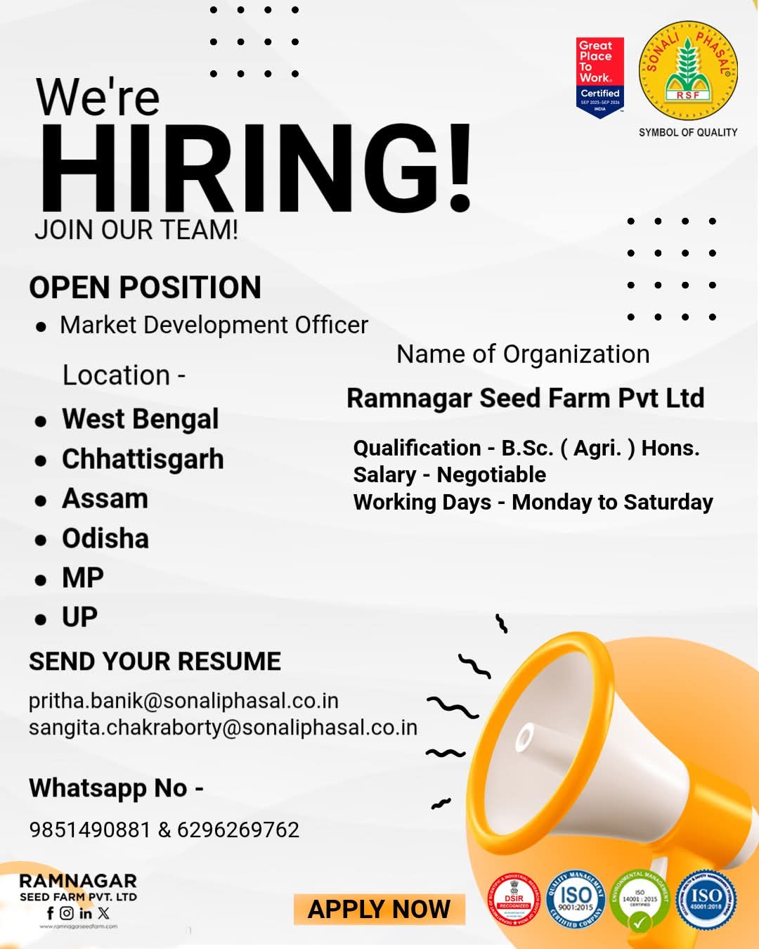 Recruitment for agriculture