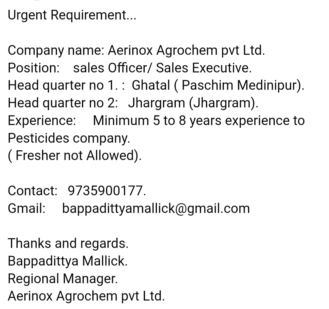 Agriculture job