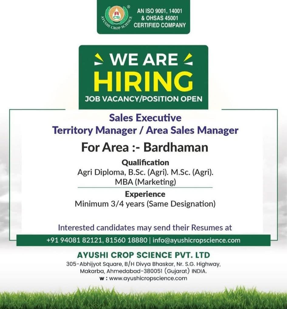 Agriculture recruitment
