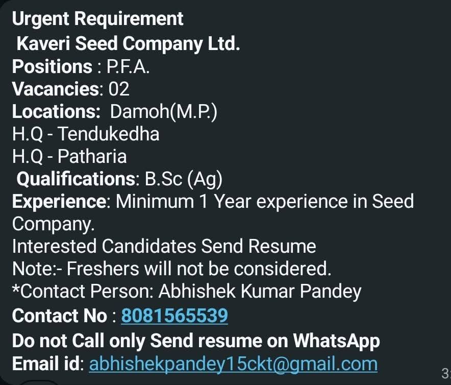 Agriculture recruitment