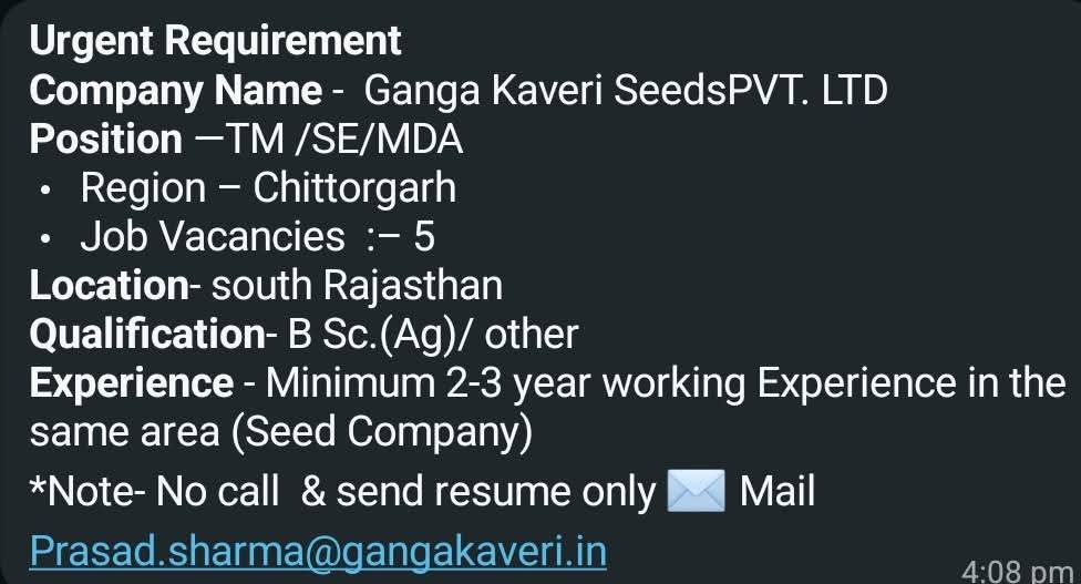 Agriculture recruitment