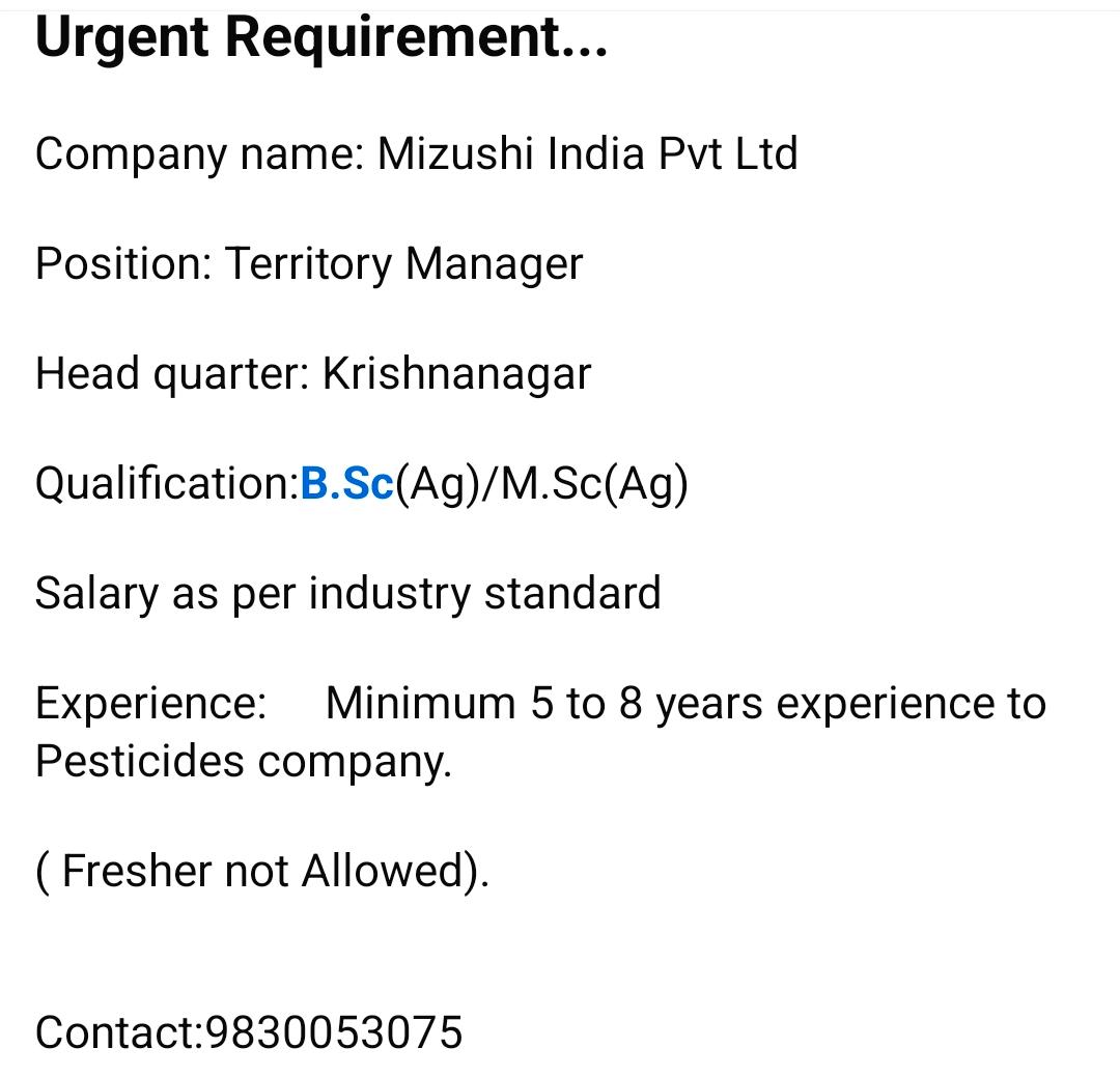 Agriculture recruitment