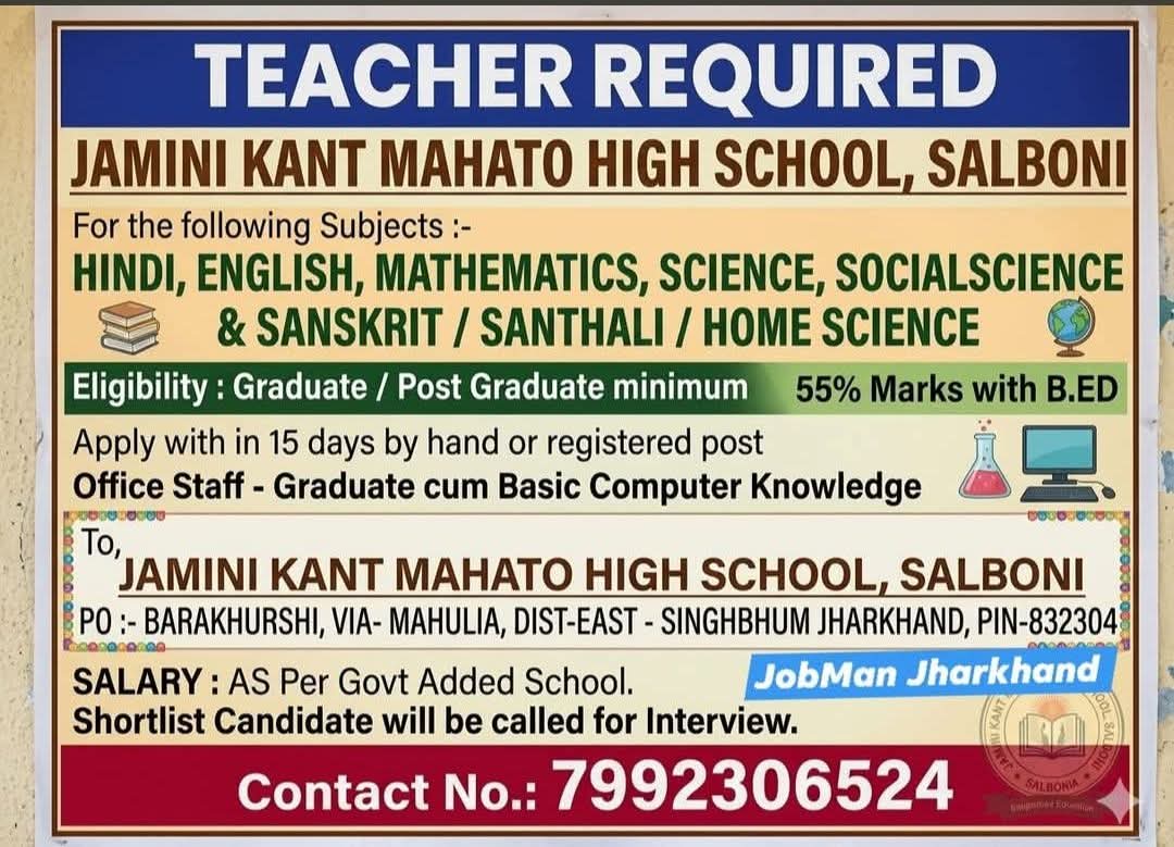 School recruitment
