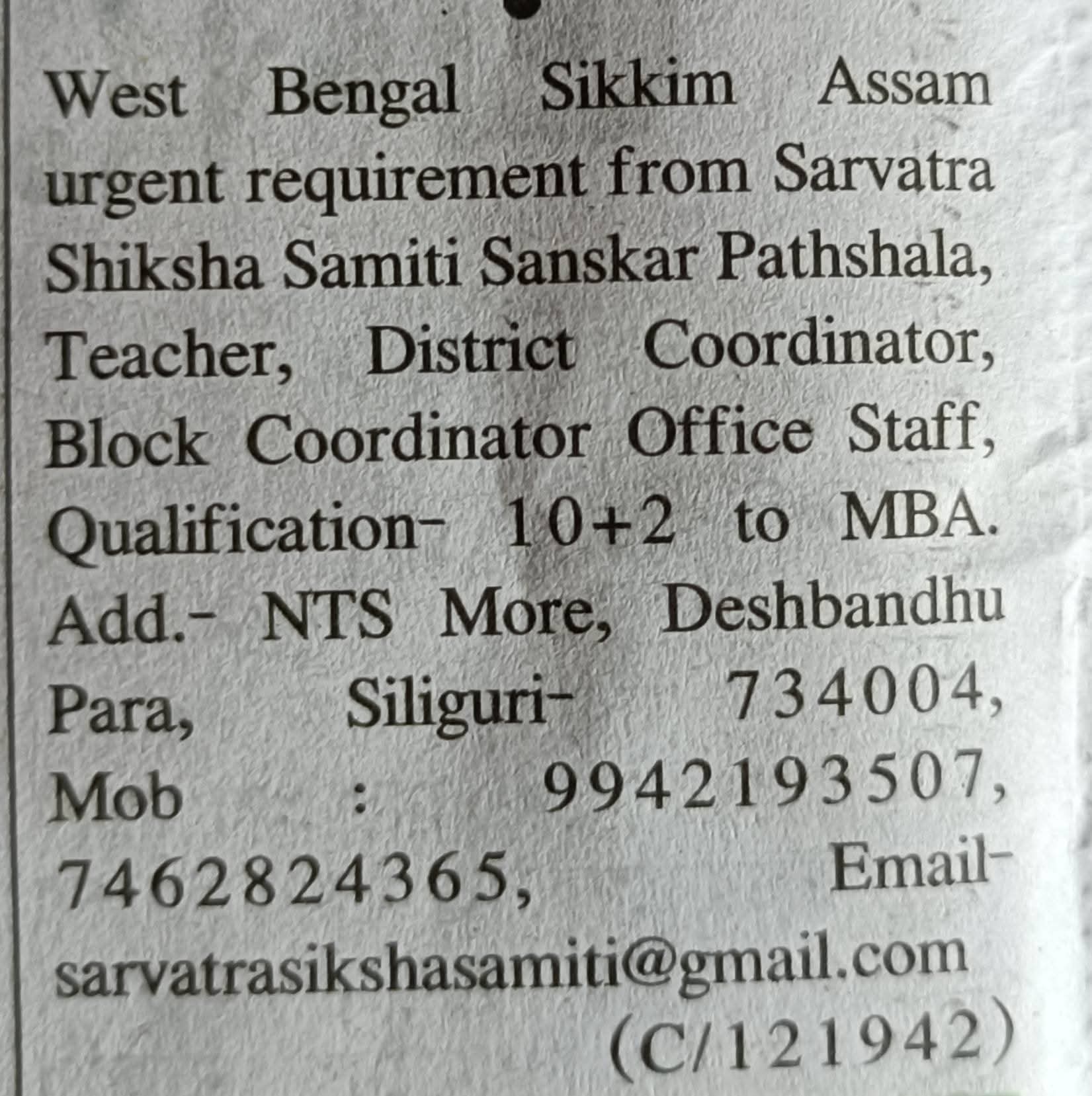 Teacher recruitment