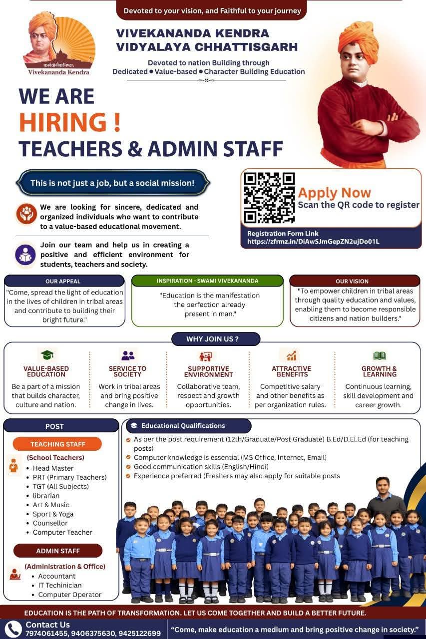Teacher recruitment