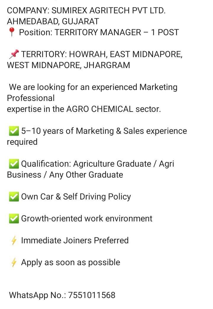 Agriculture Job