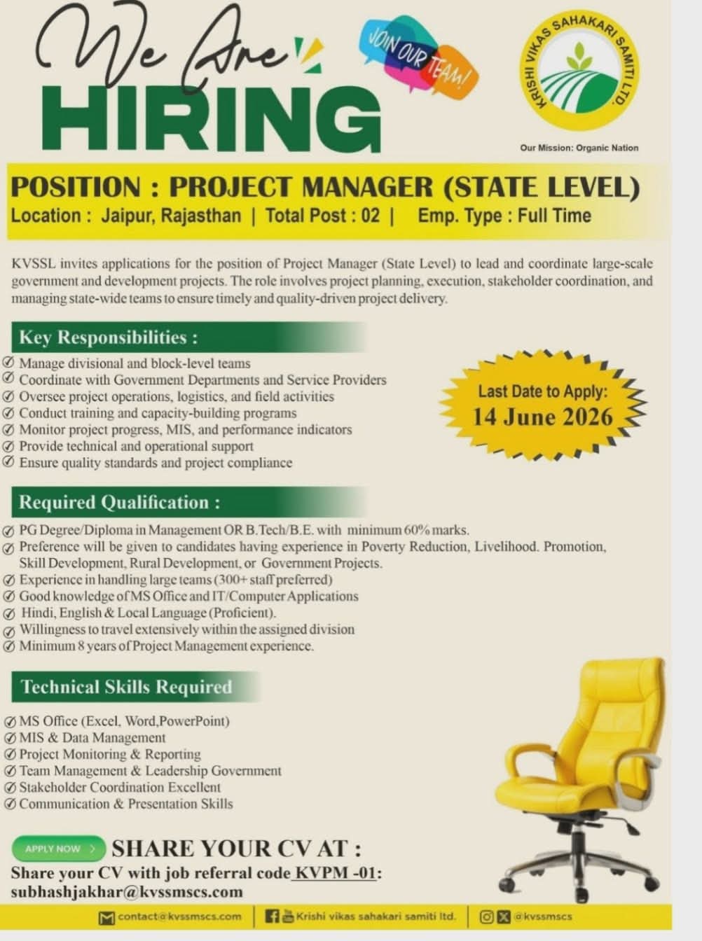 Agriculture job
