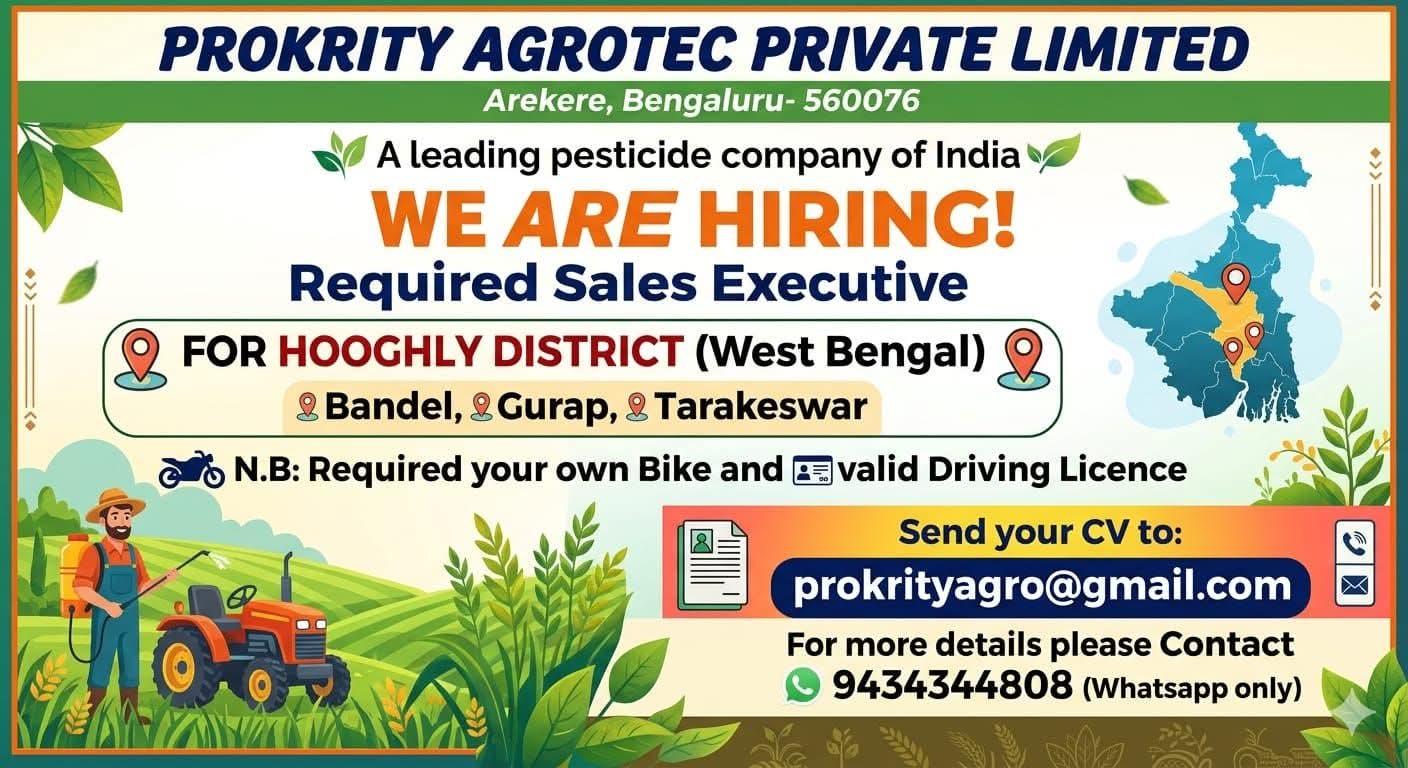 Interested candidates contact immediately.
Send your CV through whatsapp or email us prokrityagro@gmail.com