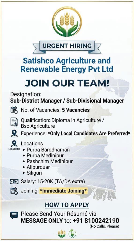 Job for agriculture