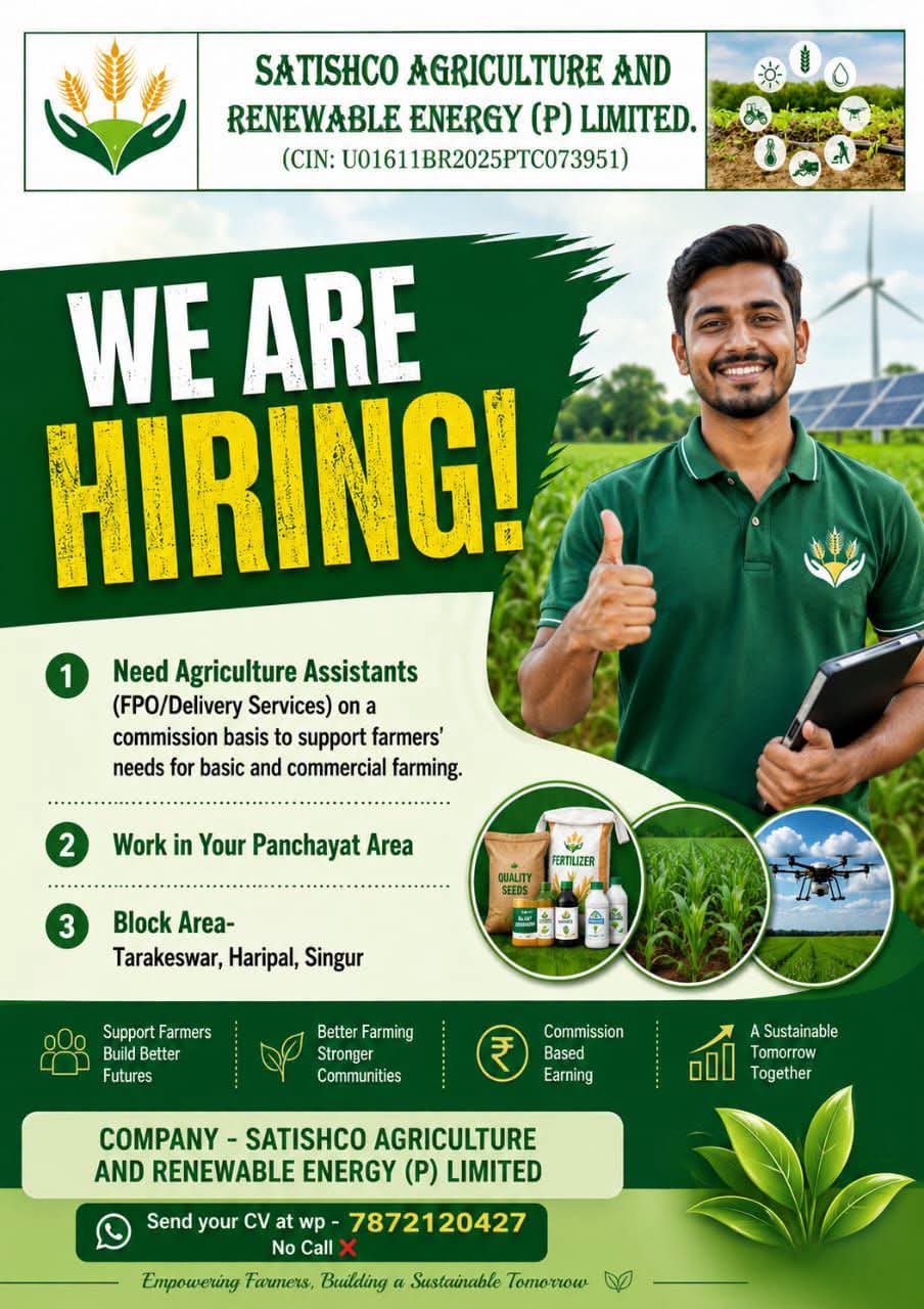 Need agricultural assistance