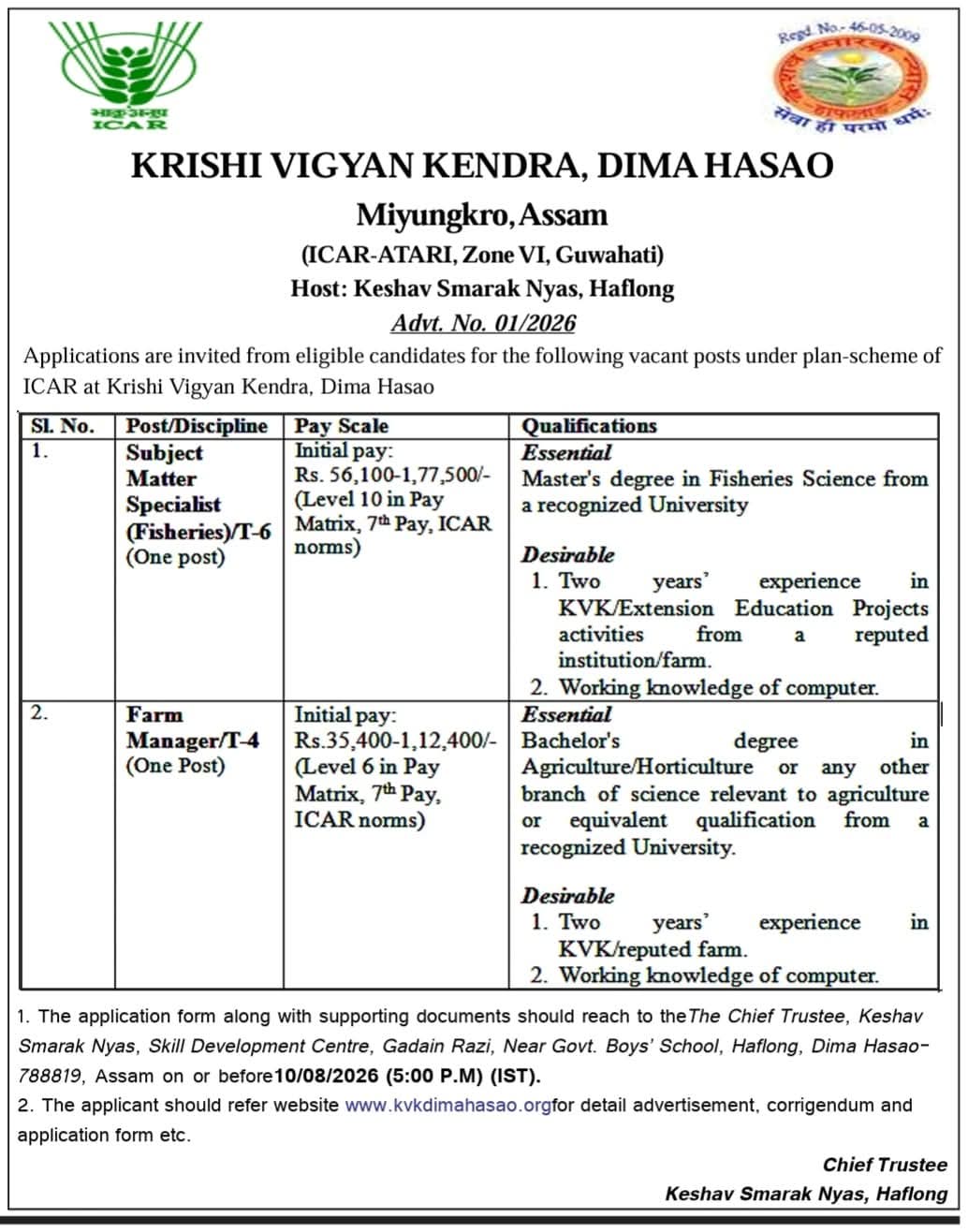 Recruitment in fishery and agriculture