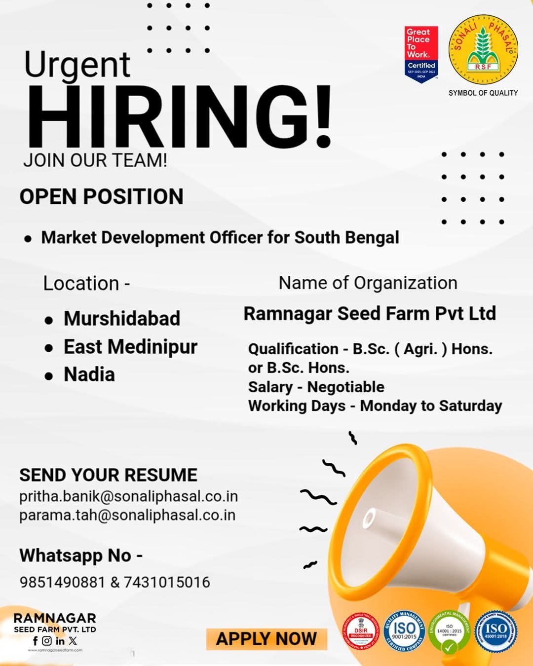 Agriculture job