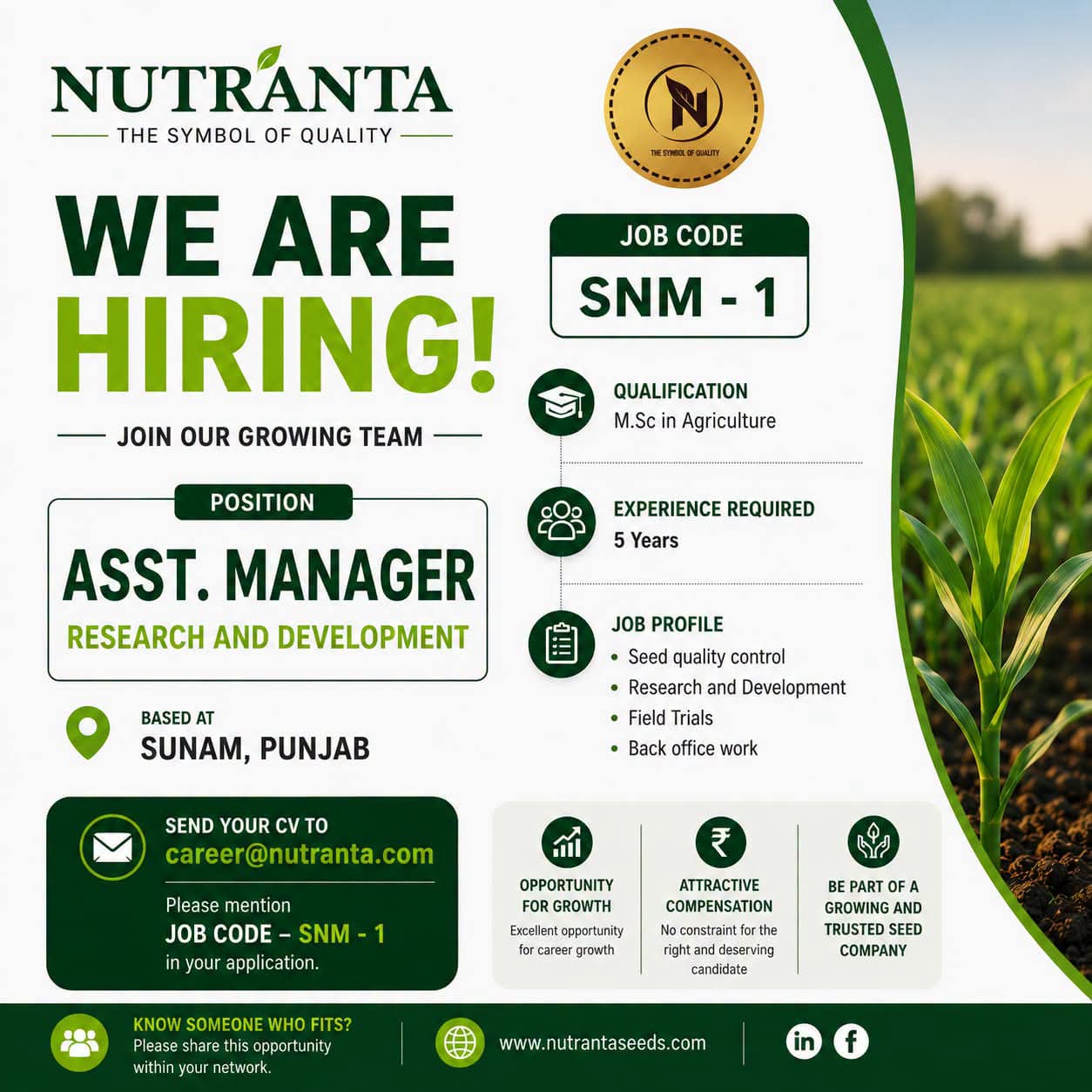 Recruitment for agriculture student