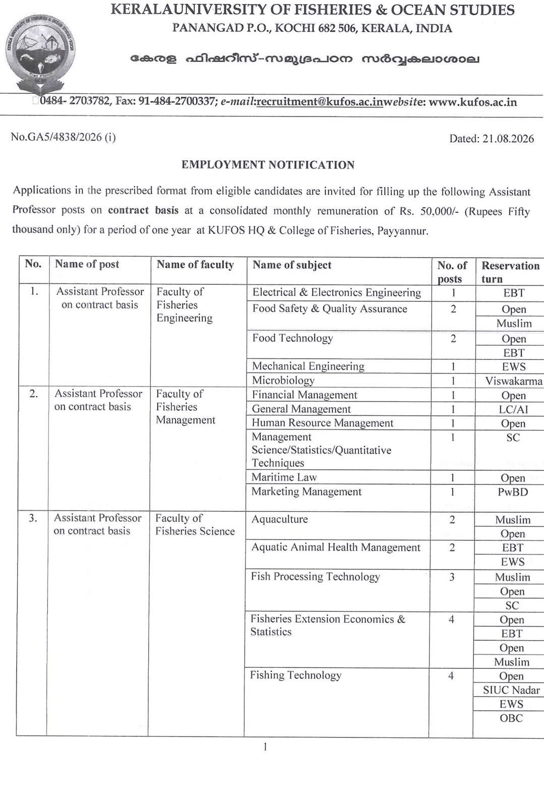 Recruitment for fishery sciences