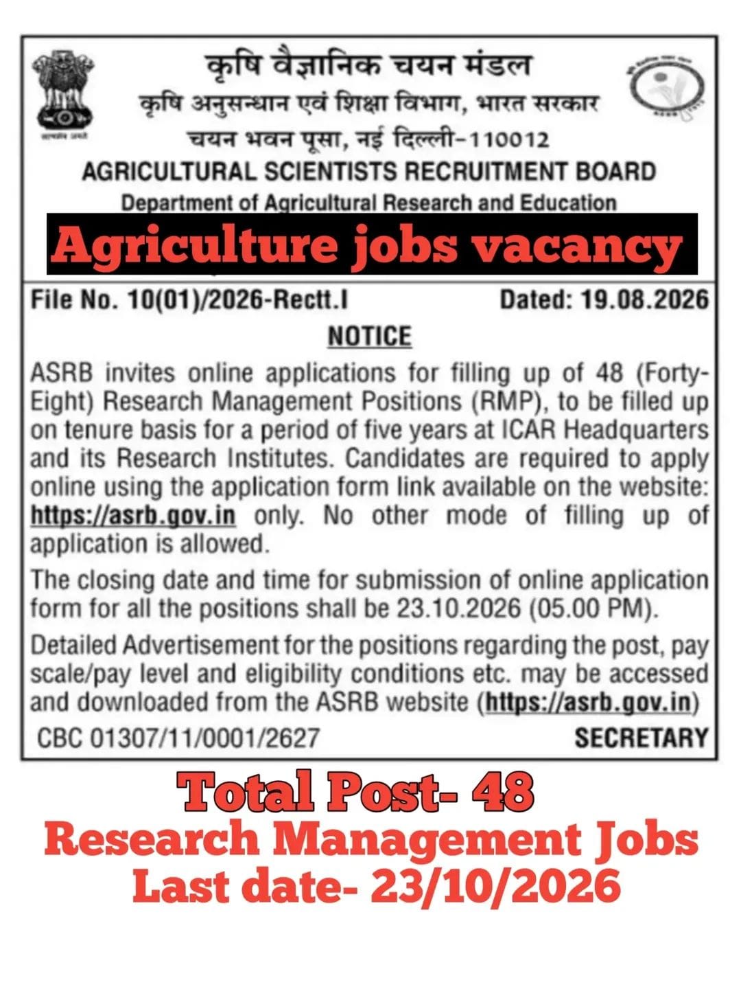 Agriculture job