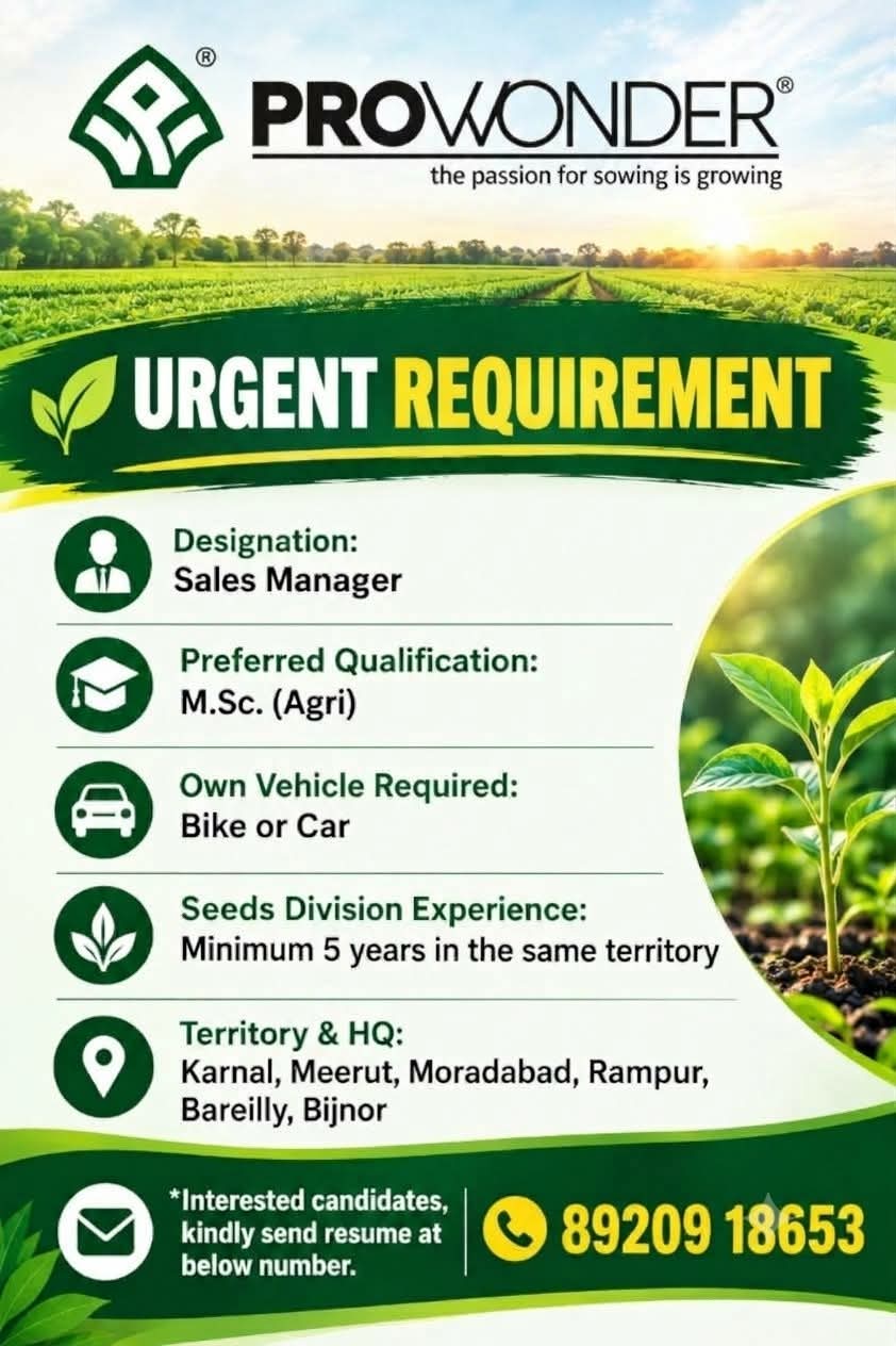 Job of Agriculture Student