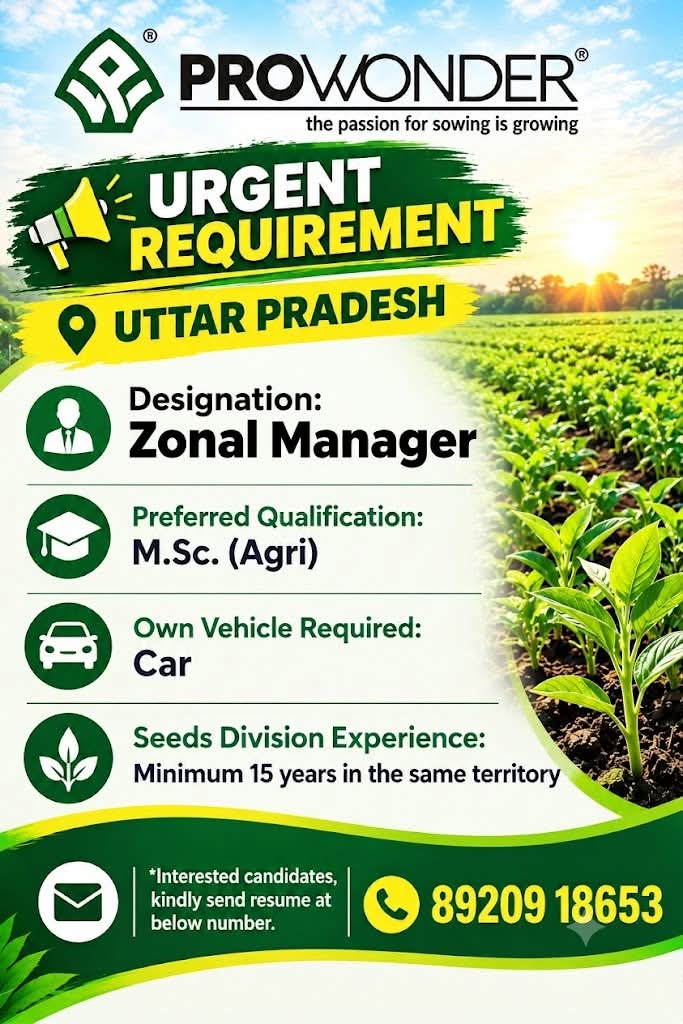 Job of Agriculture Student