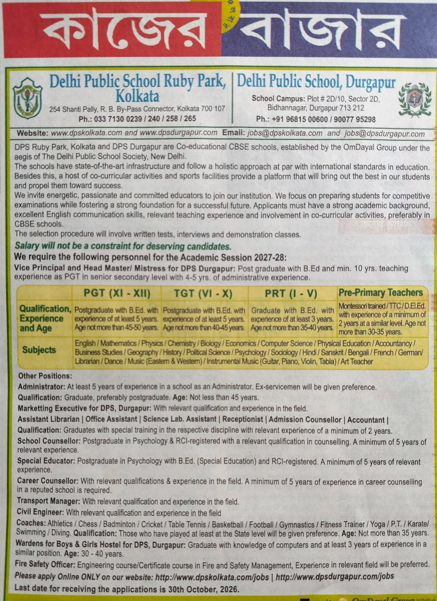 Teacher recruitment