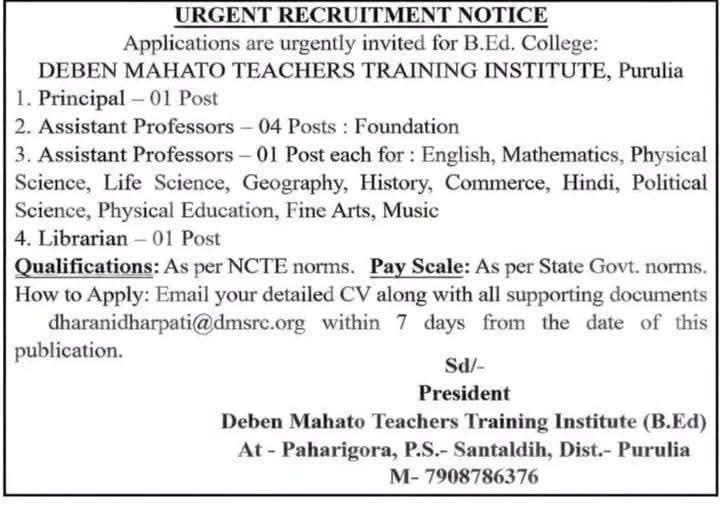 Teacher recruitment