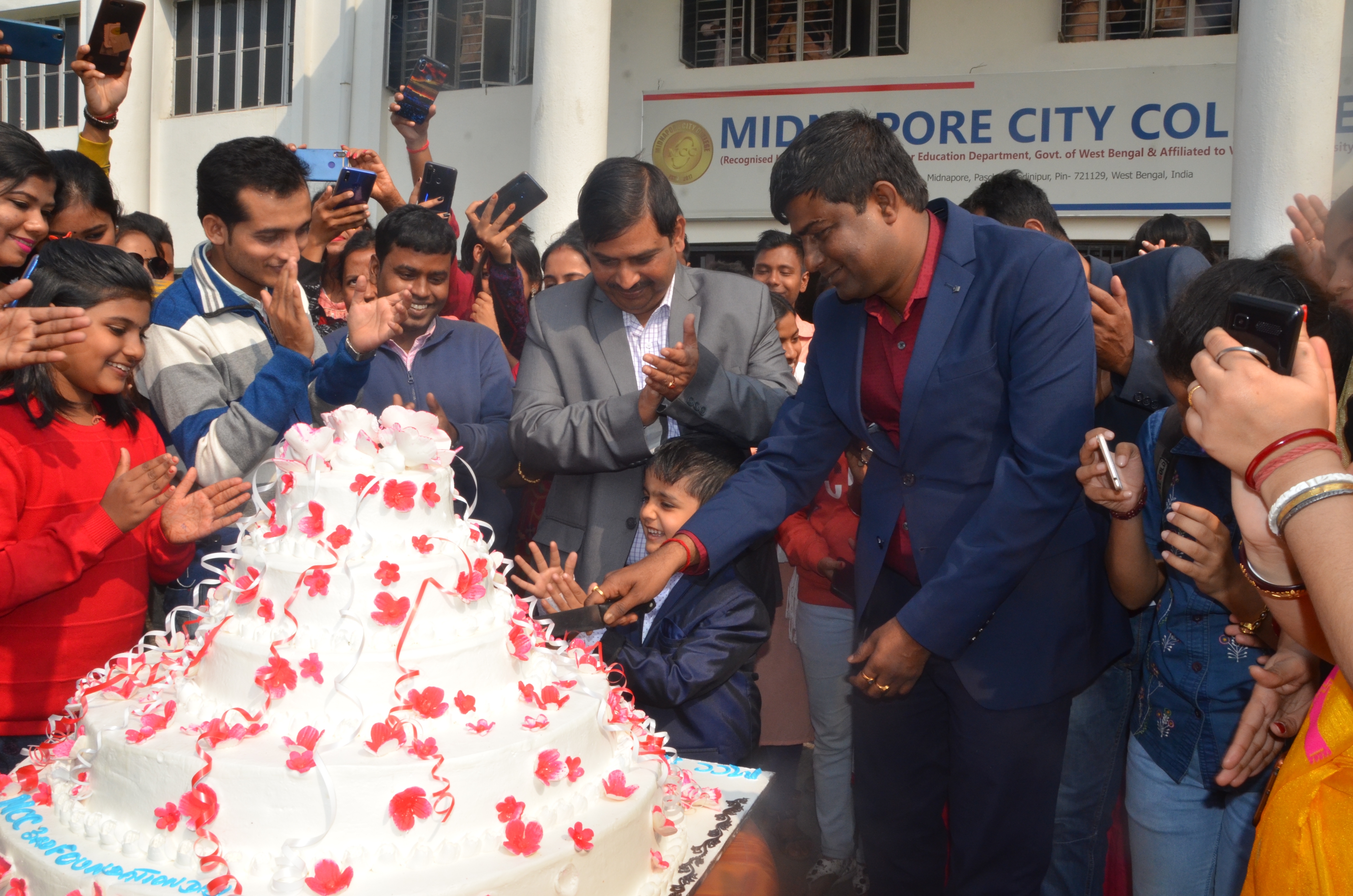 32 / 47 , College Foundation Day Celebration, 6th February