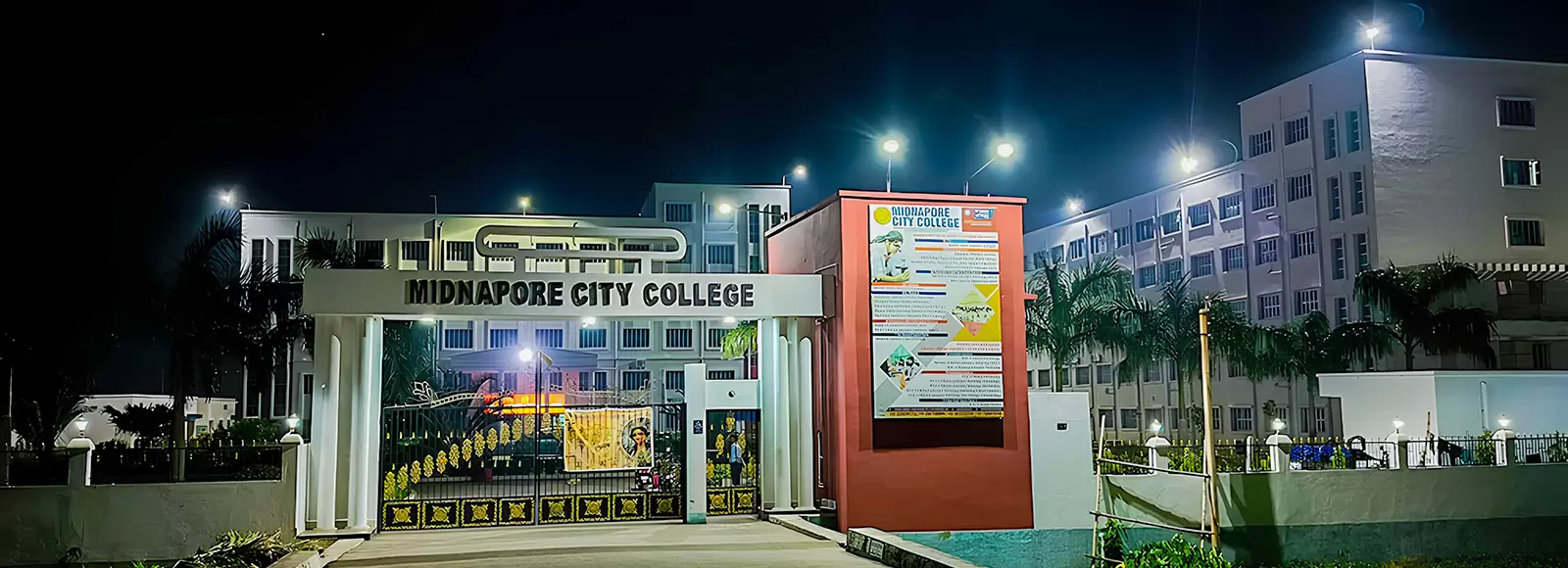 Midnapore City College